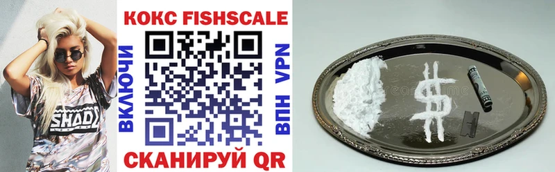 Магазин наркотиков Томари Марихуана КОКАИН Alpha-PVP МЕФ