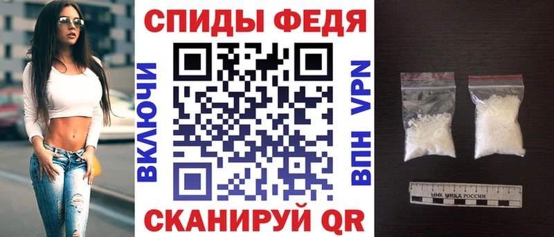 hydra tor  Томари  АМФЕТАМИН Premium 