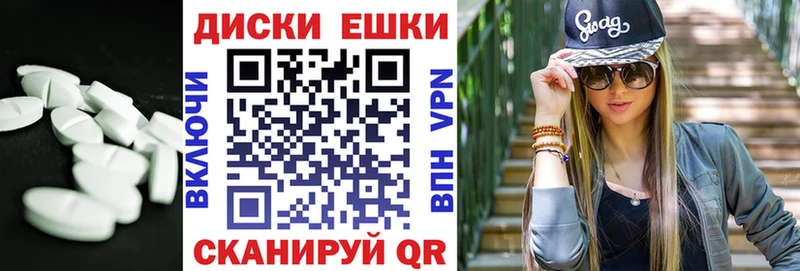 ОМГ ОМГ зеркало  Томари  ЭКСТАЗИ 280 MDMA 
