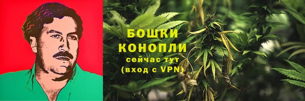 первитин Сатка