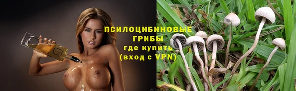 дистиллят марихуана Сафоново