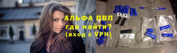 круглые Дегтярск