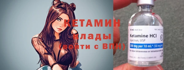 гашишное масло Саяногорск