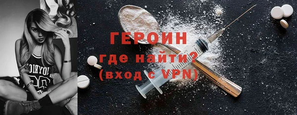 гашишное масло Саяногорск