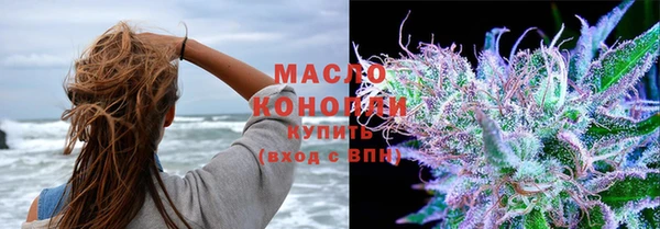 первитин Сатка