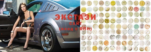 первитин Сатка