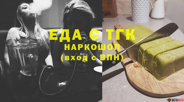 мет Данков
