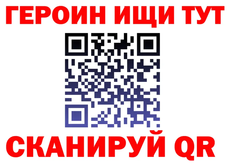 ТГК Wax tor мориарти kraken Томари